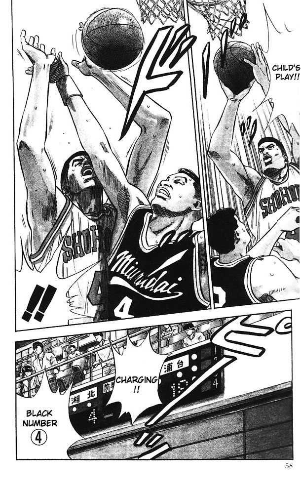 Slam Dunk Chapter 74 11